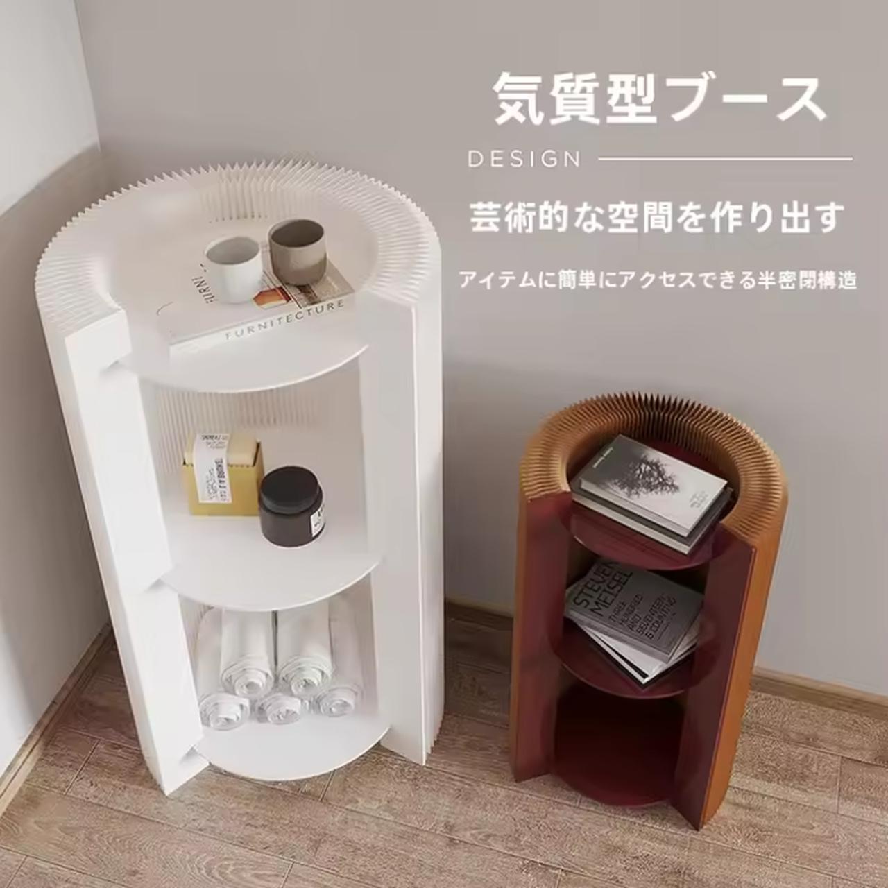 画像7: 暮らしが変わる!省スペース・多機能なクラフト紙家具6選