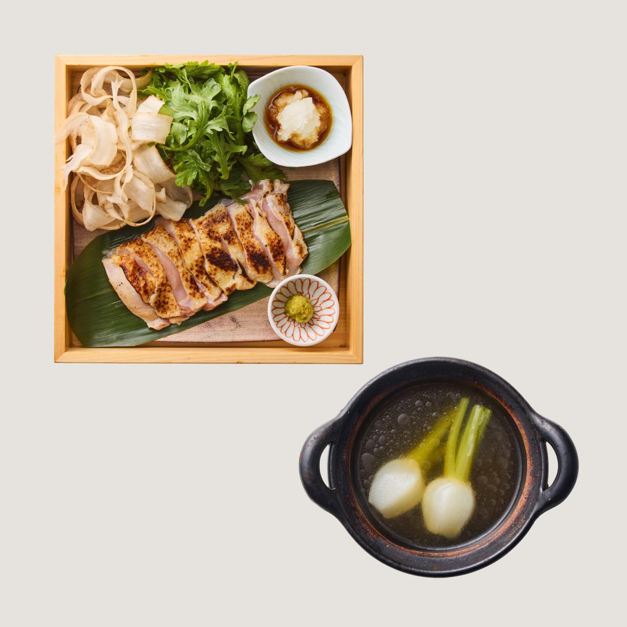 画像: ⚫︎和食時々酒 ときのとき 大山どりと冬野菜の鶏出汁しゃぶしゃぶ／1,980円