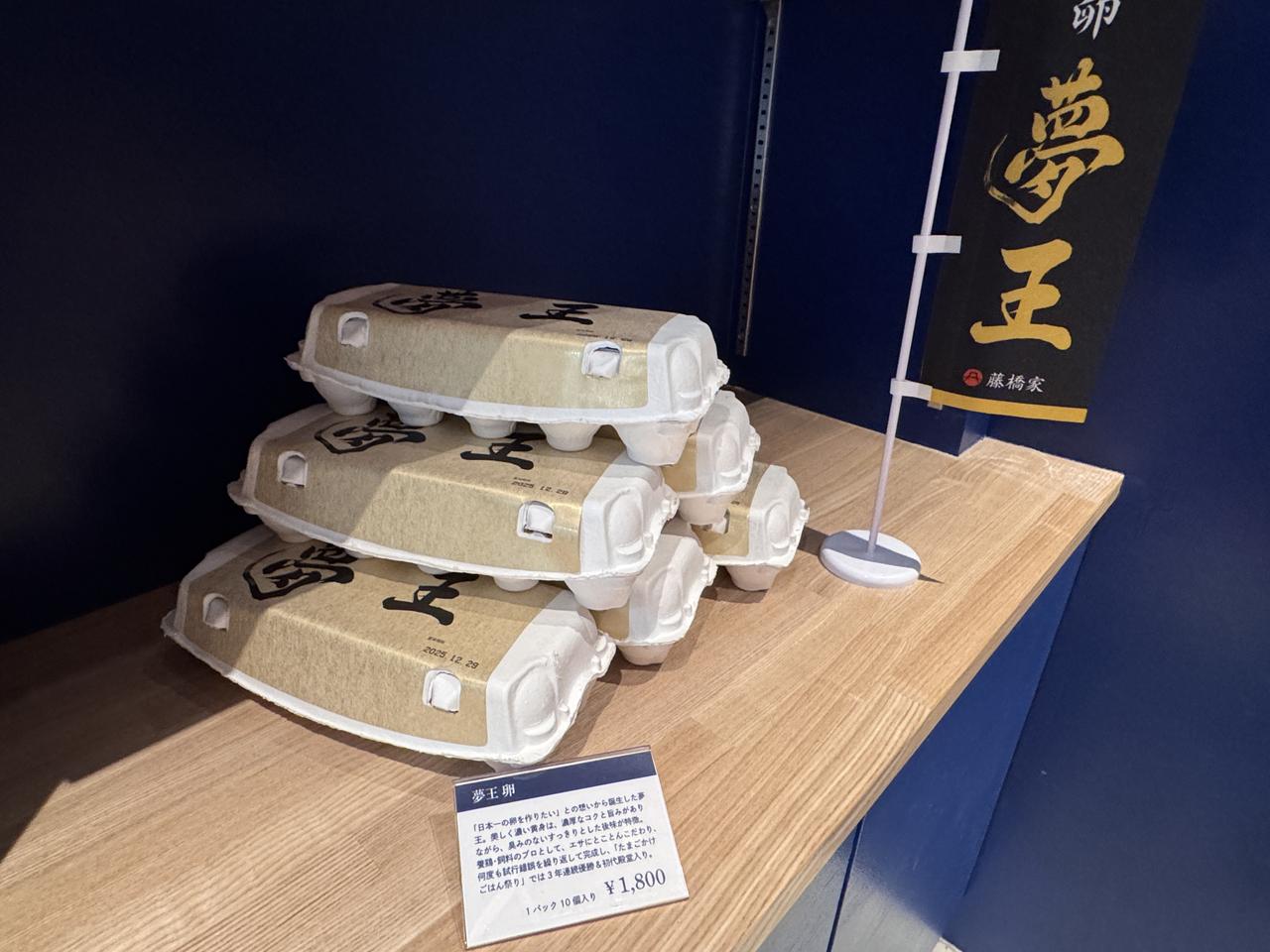 画像5: 賞味期限10秒！？削りたて鰹節が主役♡「節丸」が新宿紀伊國屋ビルにオープン