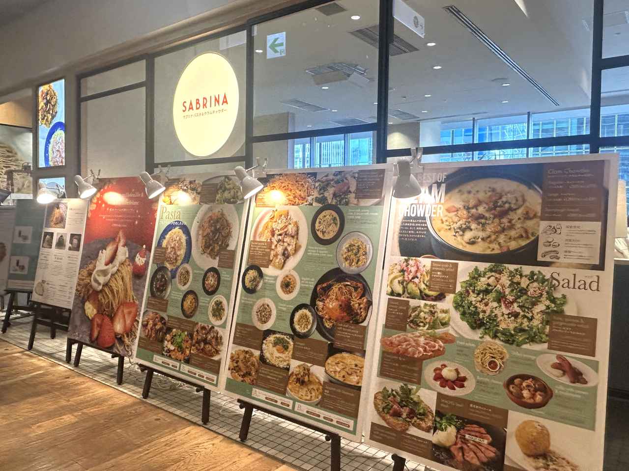 画像2: ⚫︎サブリナ　パスタ&クラムチャウダー 魚介のトマトクリーム ペスカトーレ フェットチーネ／1,980円