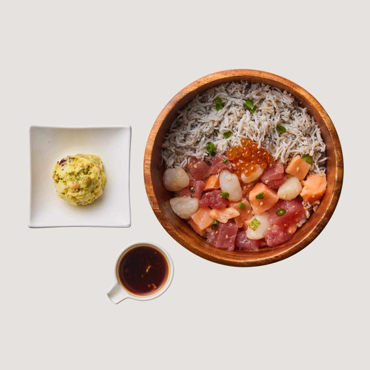 画像: ⚫︎こめらく　たっぷり野菜とお茶漬けと。 しらすたっぷり海鮮おひつごはん／1,890円