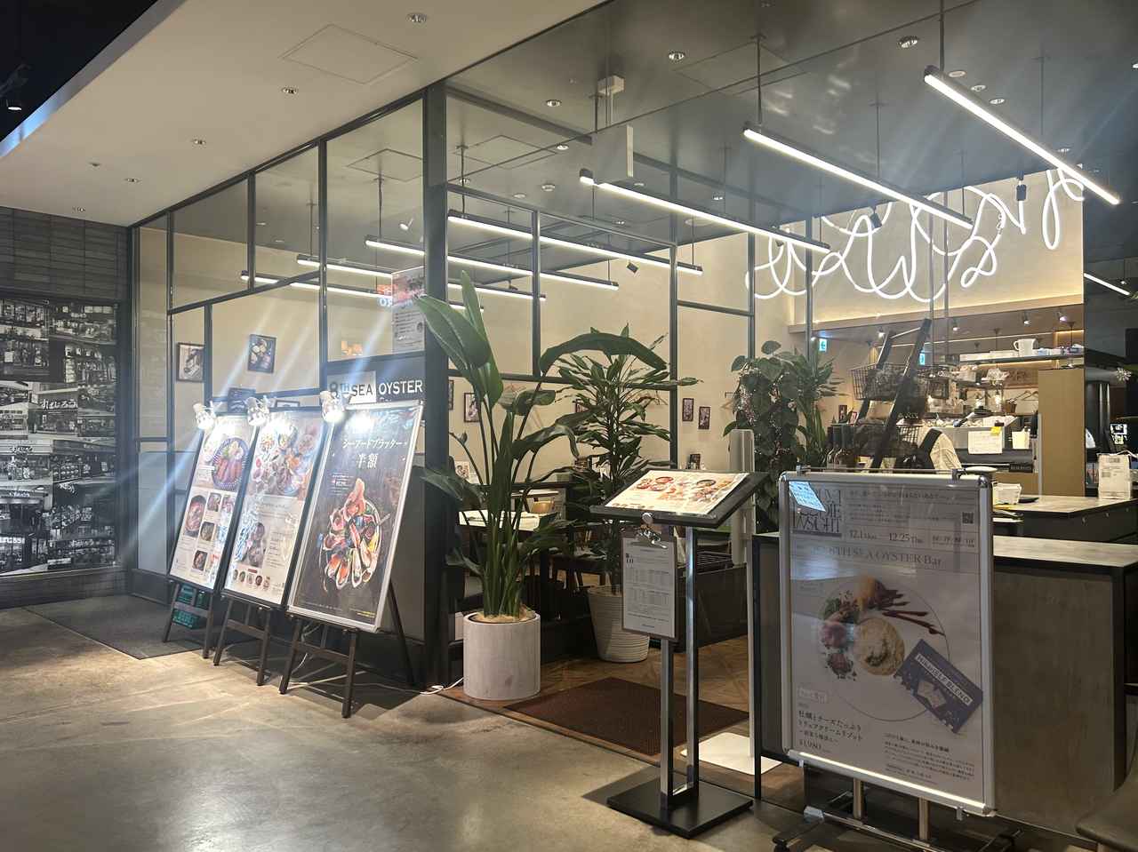 画像2: ⚫︎8TH SEA OYSTER Bar 牡蠣とチーズたっぷりトリュフクリームリゾット～前菜3種添え～／1,980円