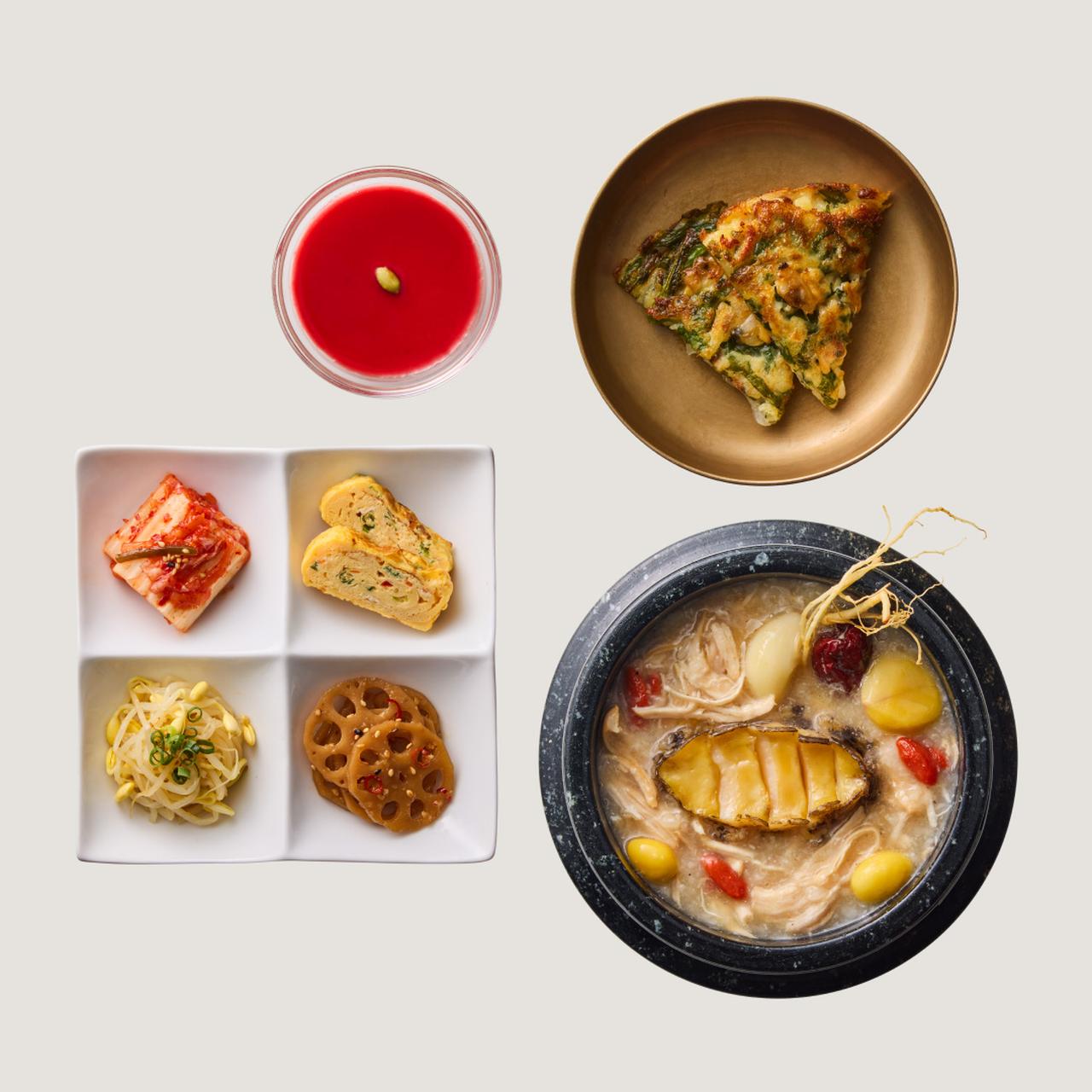 画像: ■渋谷 水刺齋 薬膳韓方アワビ粥セット／2,618円