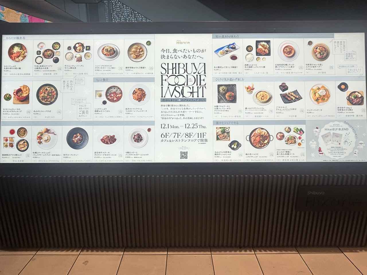 画像: お伺いさせていただきました！