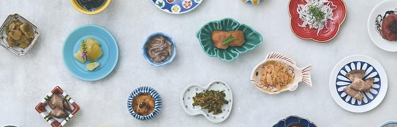 画像: 日本一贅沢な【生削り節たまごかけ御膳】