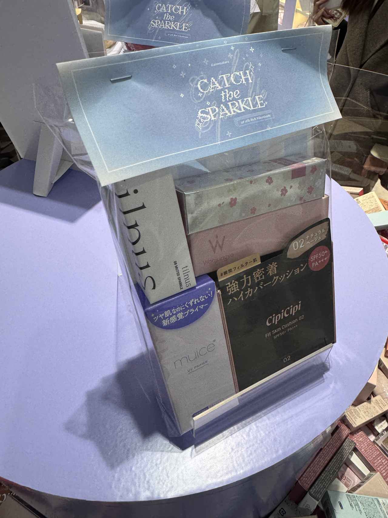 画像2: 9ブランドが集結♡“冬のときめき”が弾けるコスメの祭典― Wonjungyo・CipiCipi・muiceなど人気ブランドが日本橋に大集合 ―