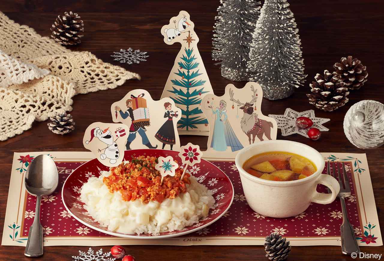 画像: 帰宅後すぐにクリスマスごはん！『アナと雪の女王』の限定ミール