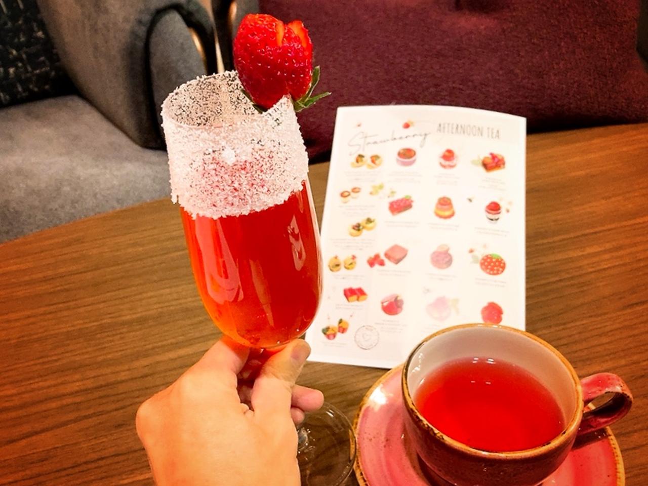 画像3: さすがホテル、セイボリーとドリンクも嬉しい