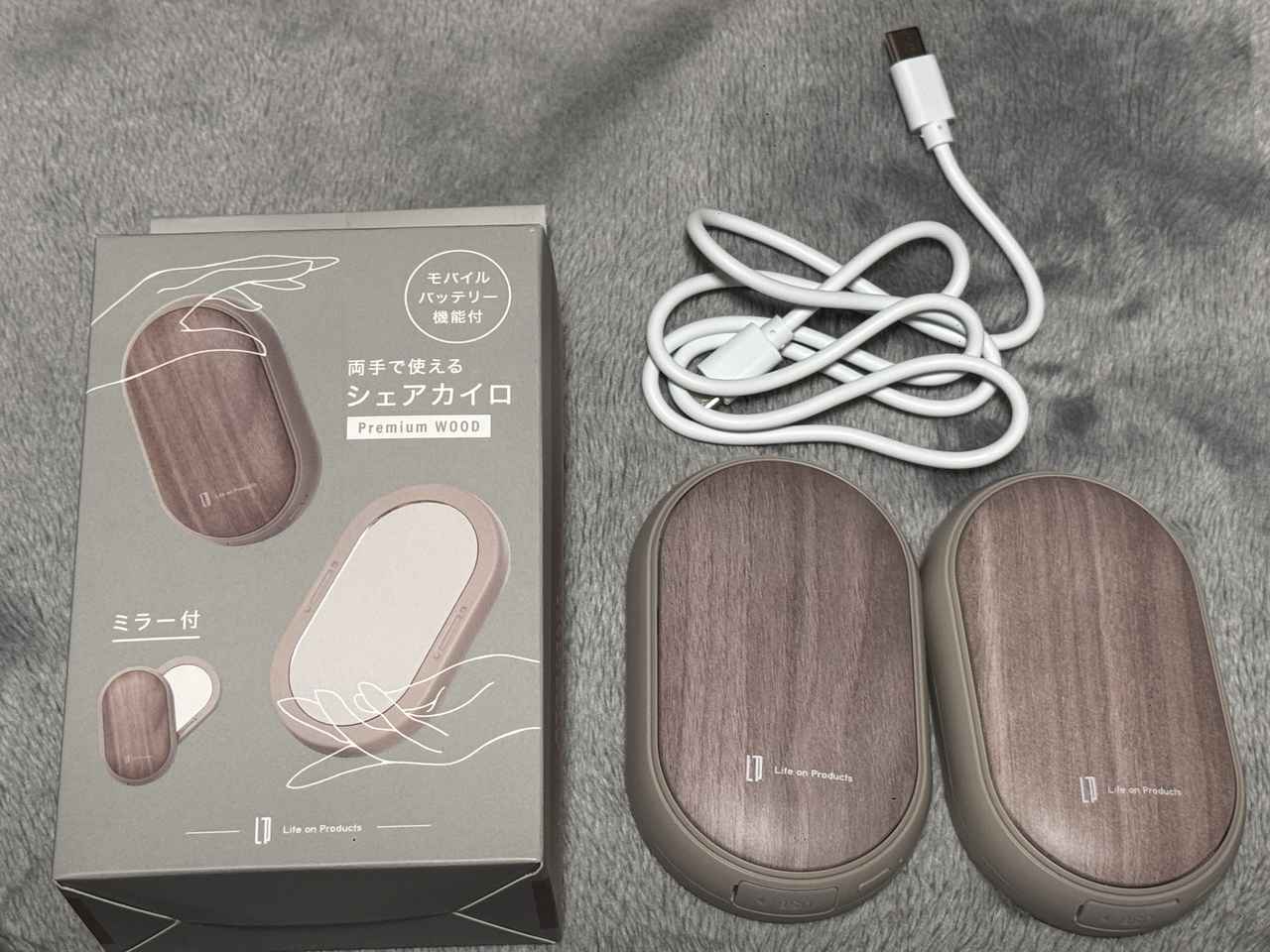 画像1: スタイリッシュで機能的。冬の新定番に