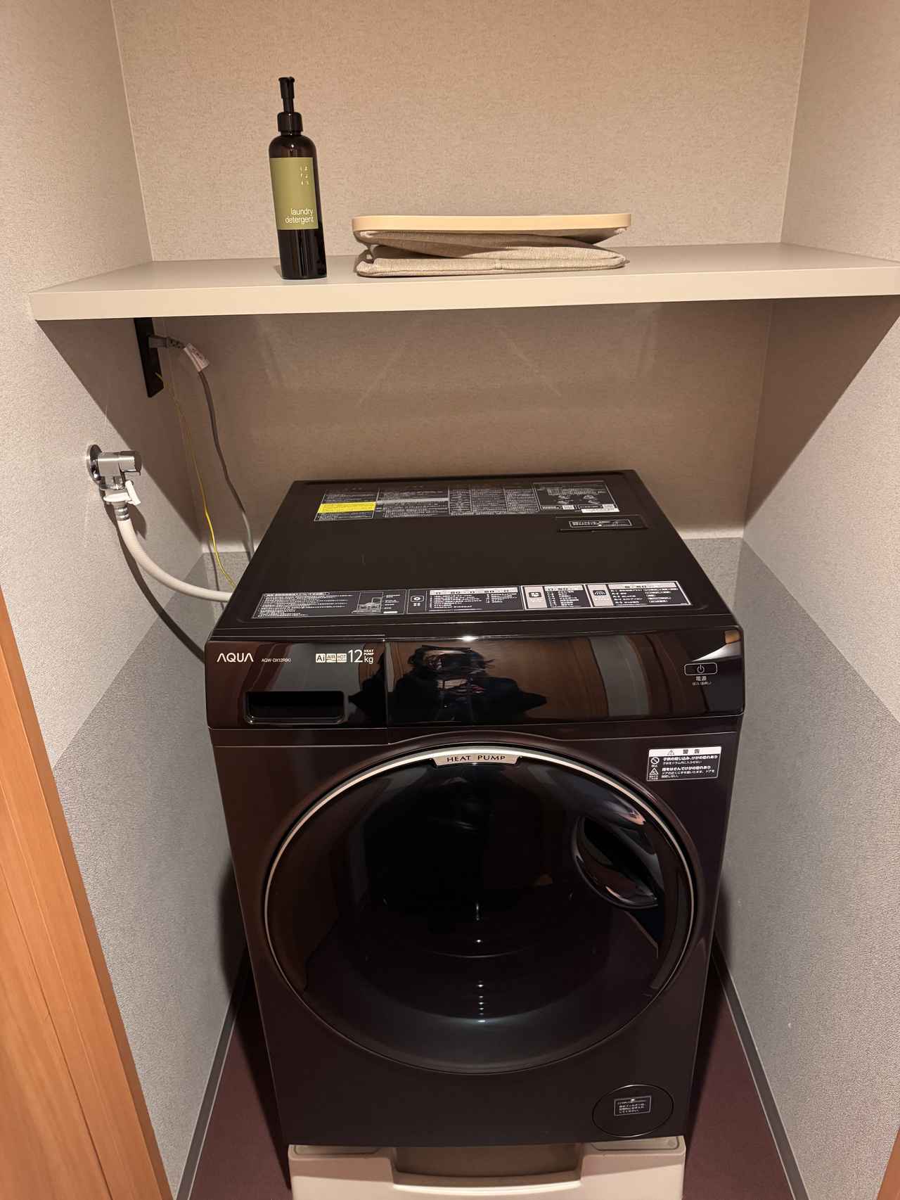 画像: 洗剤もあります。