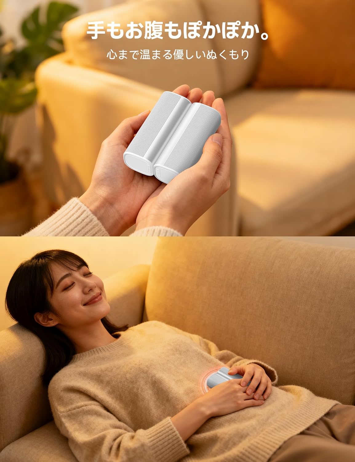 画像2: 4段階温度 × 360°全面発熱