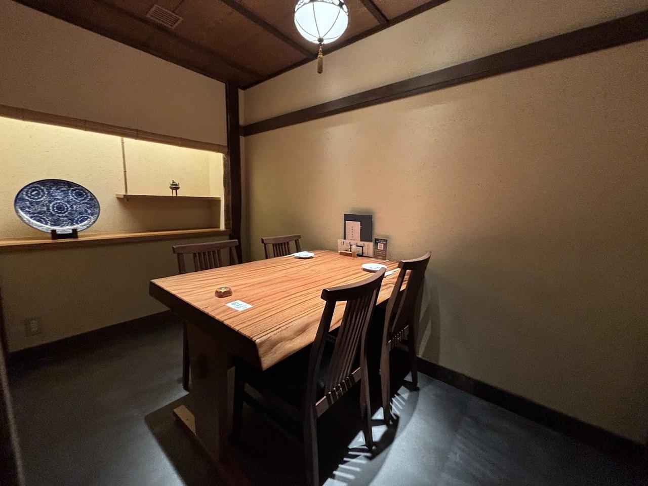 画像2: 『炭焼 うな富士 京都清水別邸』の概要・コンセプト