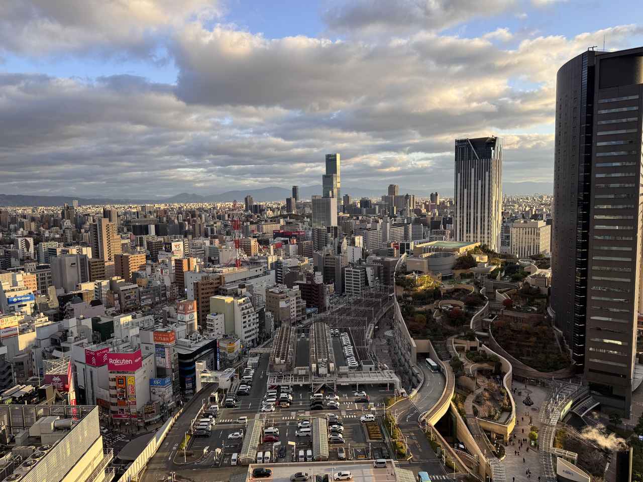 画像: ポイント活用の広がり