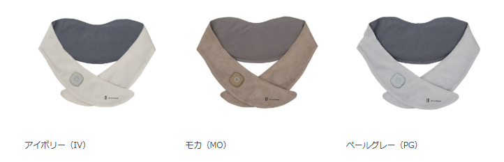 画像: 充電式ホットスカーフ　　品番　LCAWA018 カラー：アイボリー（IV）/ モカ（MO）/ ペールグレー（PG）