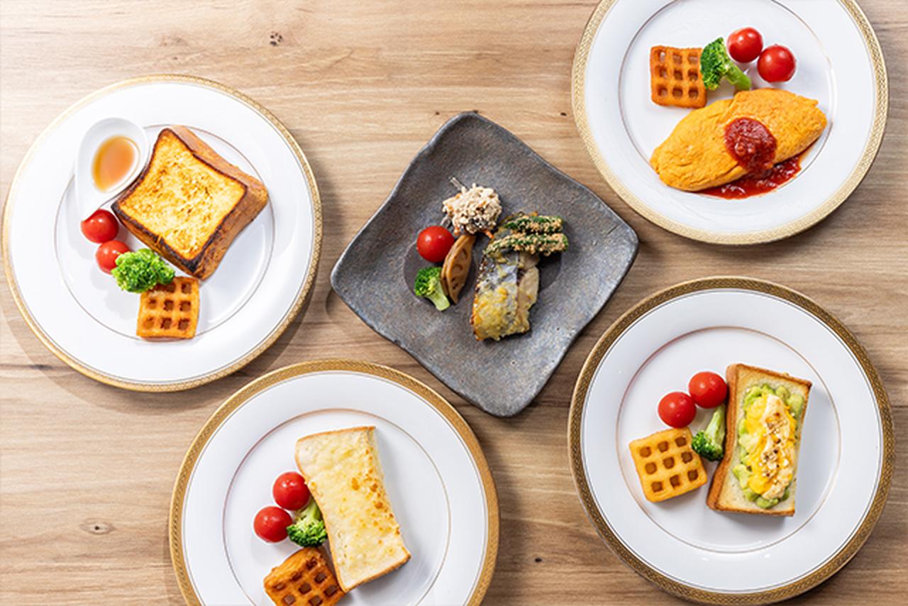 画像: メインプレート5種 www.tokyustay.co.jp