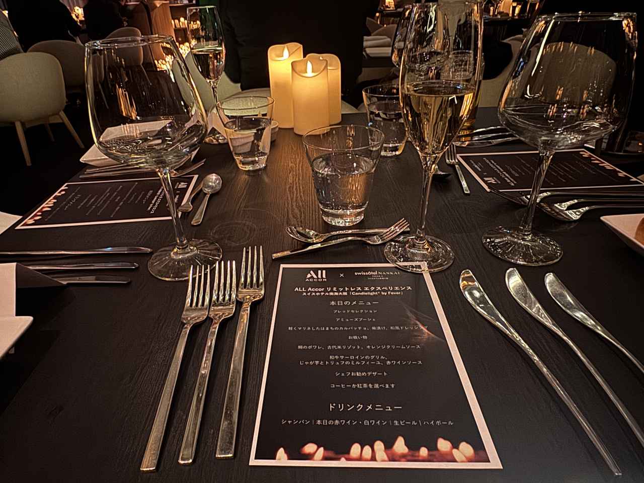 画像2: 世界最大級ホスピタリティグループ・アコーが贈る「ALL Accor」ホテルを超えた“ライフスタイル・ロイヤリティ”♡メンバー限定CandlelightⓇコンサートも実施