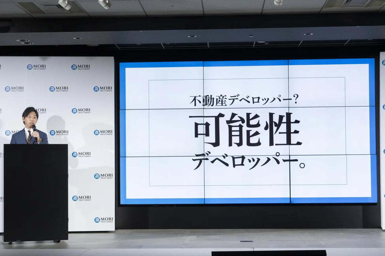 画像1: 初CMのお披露目と、新ブランドメッセージ「可能性デベロッパー」