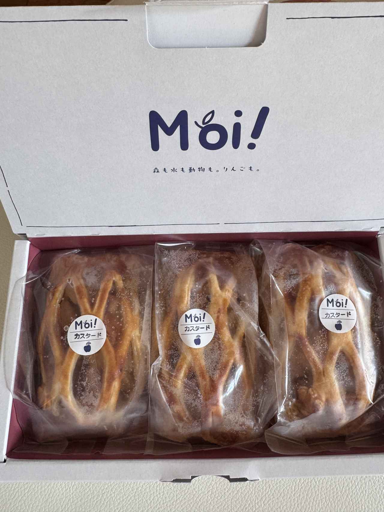 画像2: 規格外リンゴを“おいしい未来”へ♡群馬・みなかみ町にアップルパイ専門店「MINAKAMI APPLEPIE Moi！」誕生