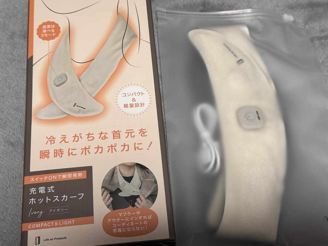 画像: 付けていることを忘れる“超軽量”