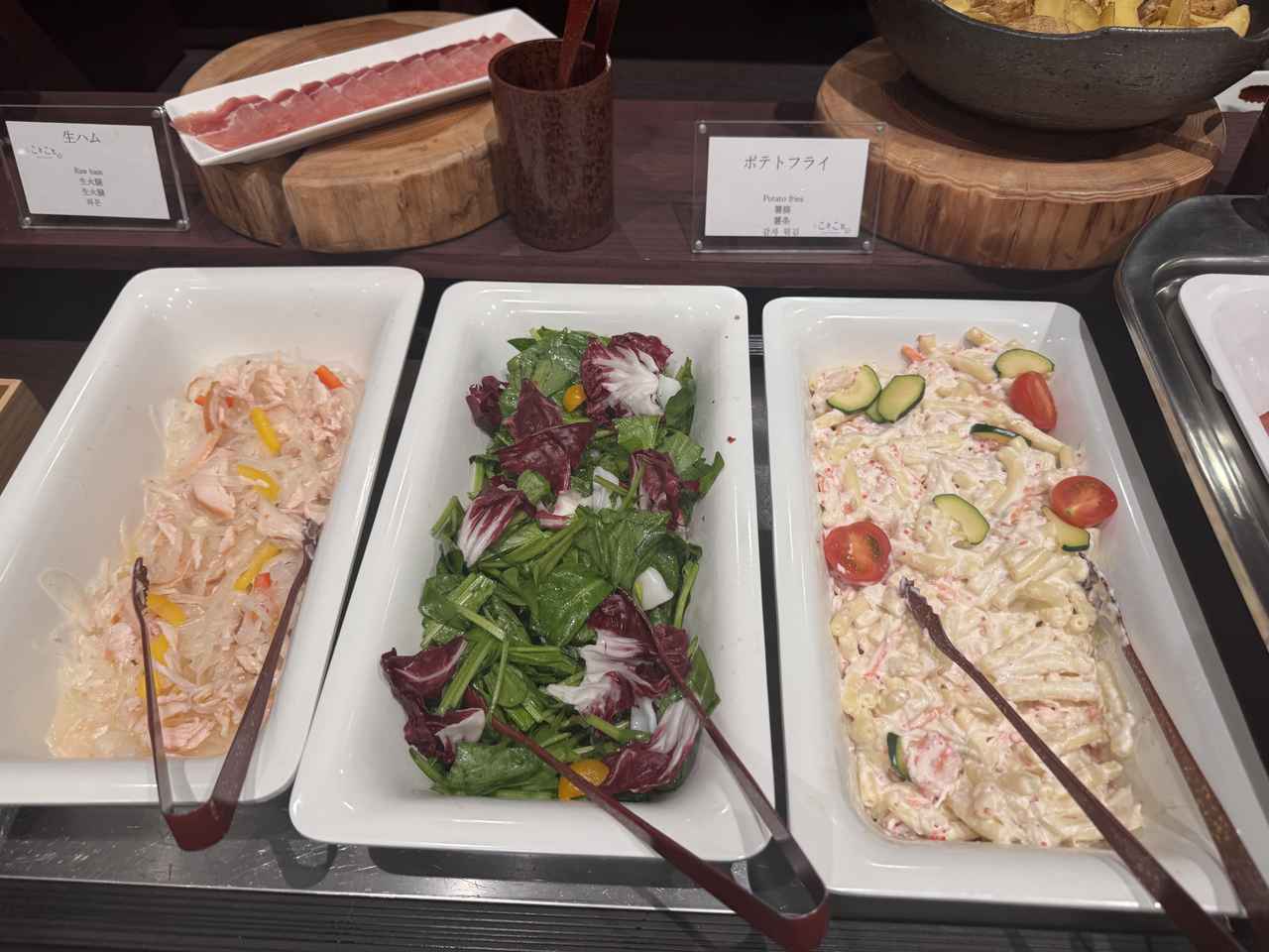 画像31: 【宿泊レポ】京都の魅力を世界へ♡五感で巡る体験型ホテル『HANARE by Tokyu Stay』