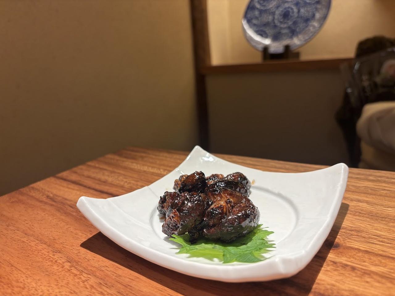 画像: 肝焼き【限定】　1,750円
