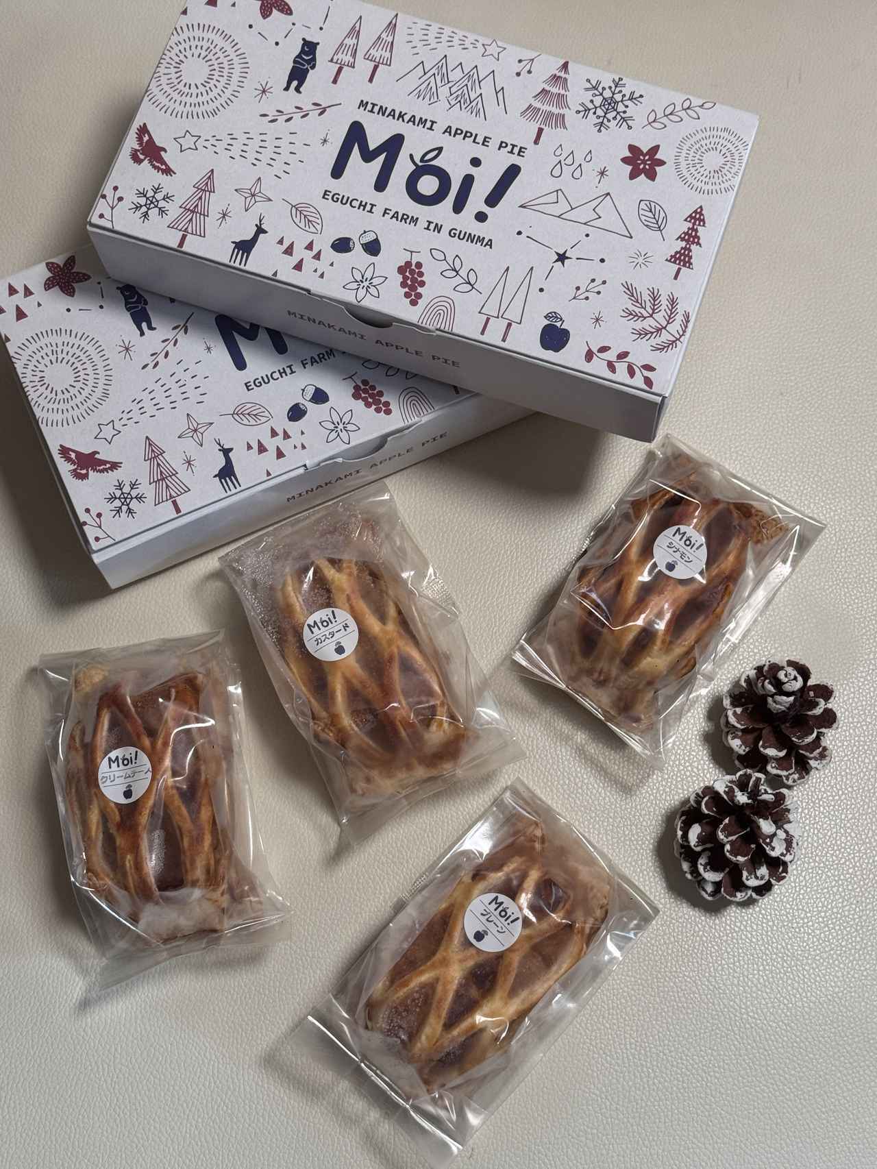 画像: りんごの美味しさをそのまま閉じ込めた「アップルパイ MOI」（各480円〜）
