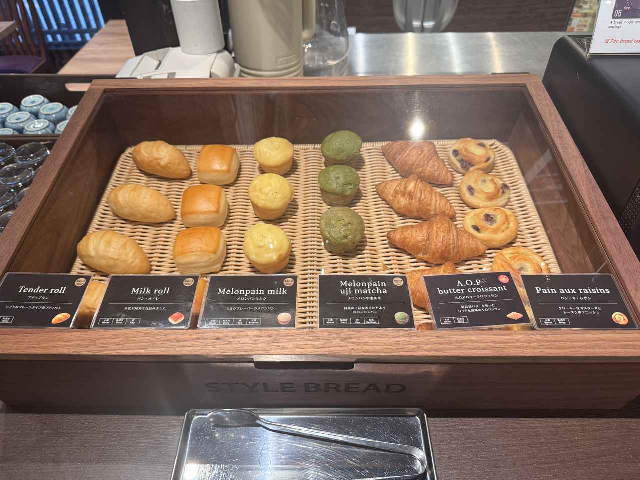 画像30: 【宿泊レポ】京都の魅力を世界へ♡五感で巡る体験型ホテル『HANARE by Tokyu Stay』