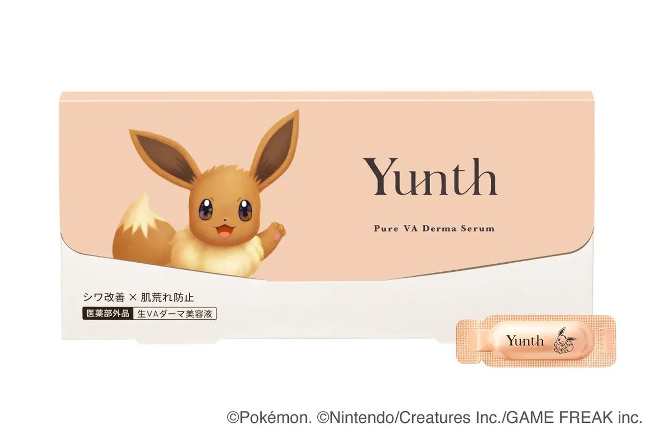 画像: 生VAダーマ美容液[医薬部外品] （イーブイスペシャルデザイン） 薬用 VAセラム 容　量：1ml×28包 価　格： 4,950円(税込)