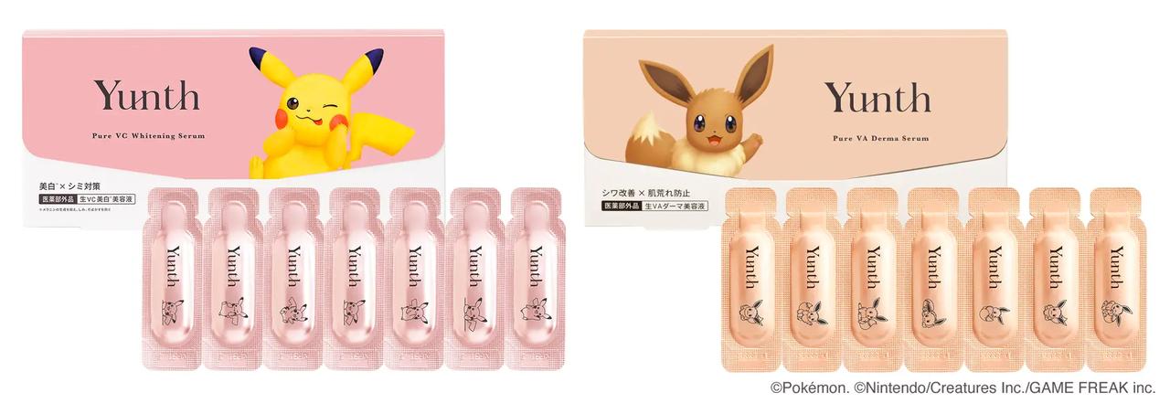 画像2: ピカチュウ＆イーブイが美容液に。開けるたびにワクワクする特別仕様