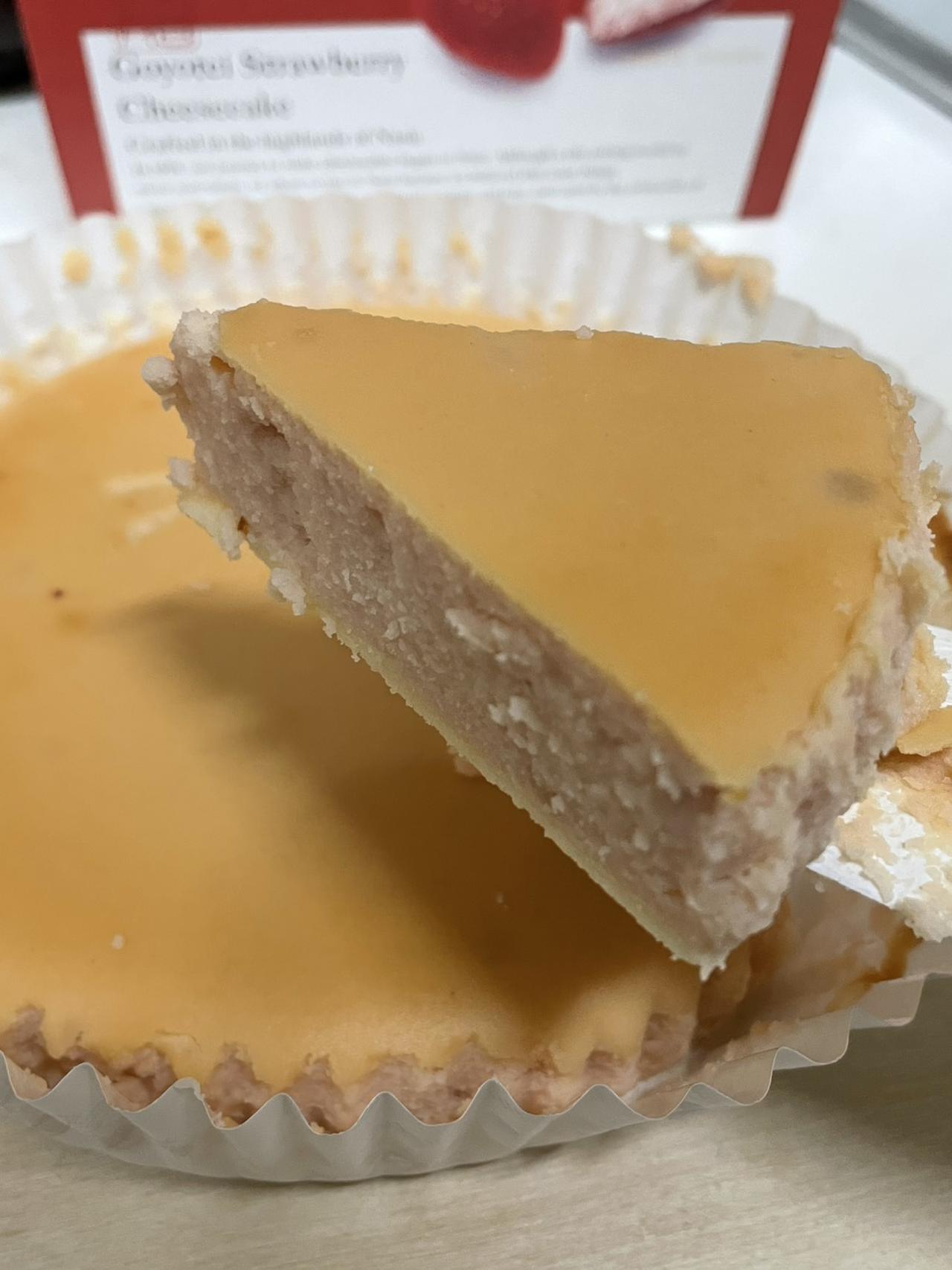 画像4: 冬の贅沢スイーツ♡【チーズガーデン】『御用邸ストロベリーチーズケーキ』が登場！