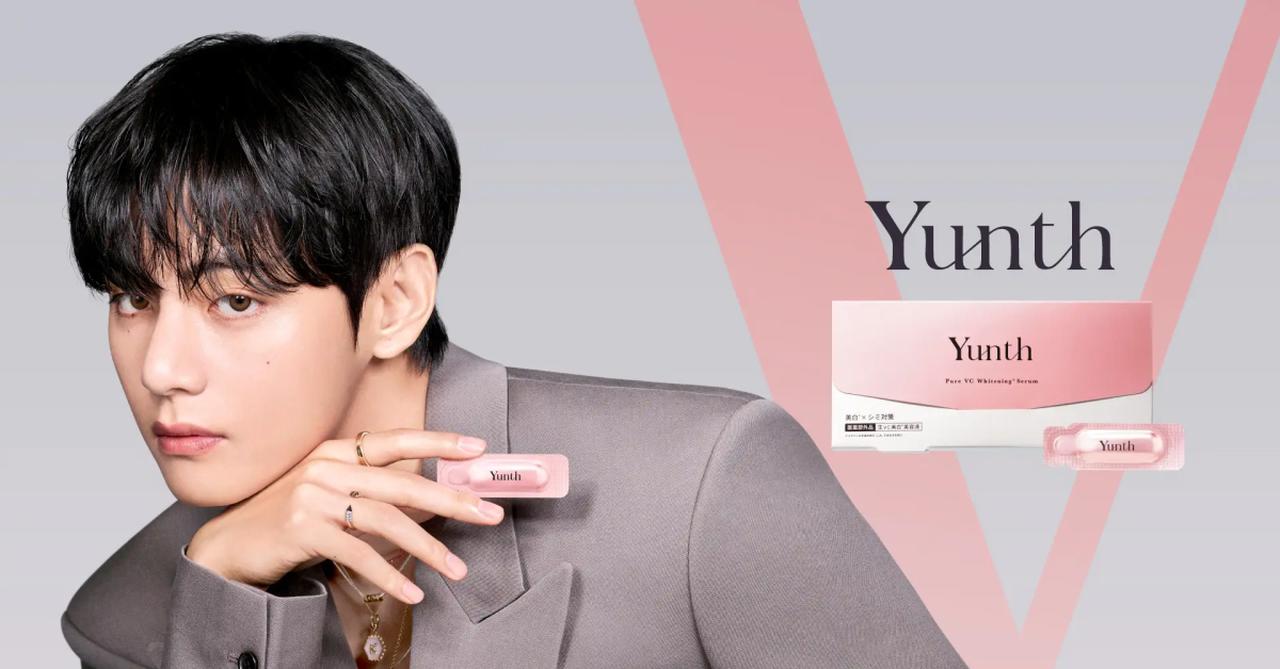 画像: Yunth (ユンス) | 公式サイト