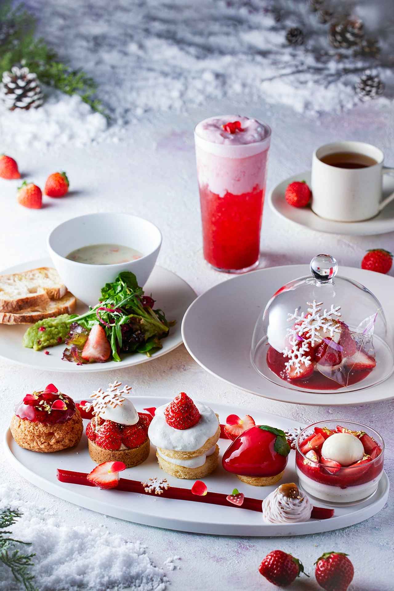 画像14: 甘さ際立つ『あまりん』が主役♡冬の華やぎアフタヌーンティーが【ハイアット セントリック 銀座 東京』に登場