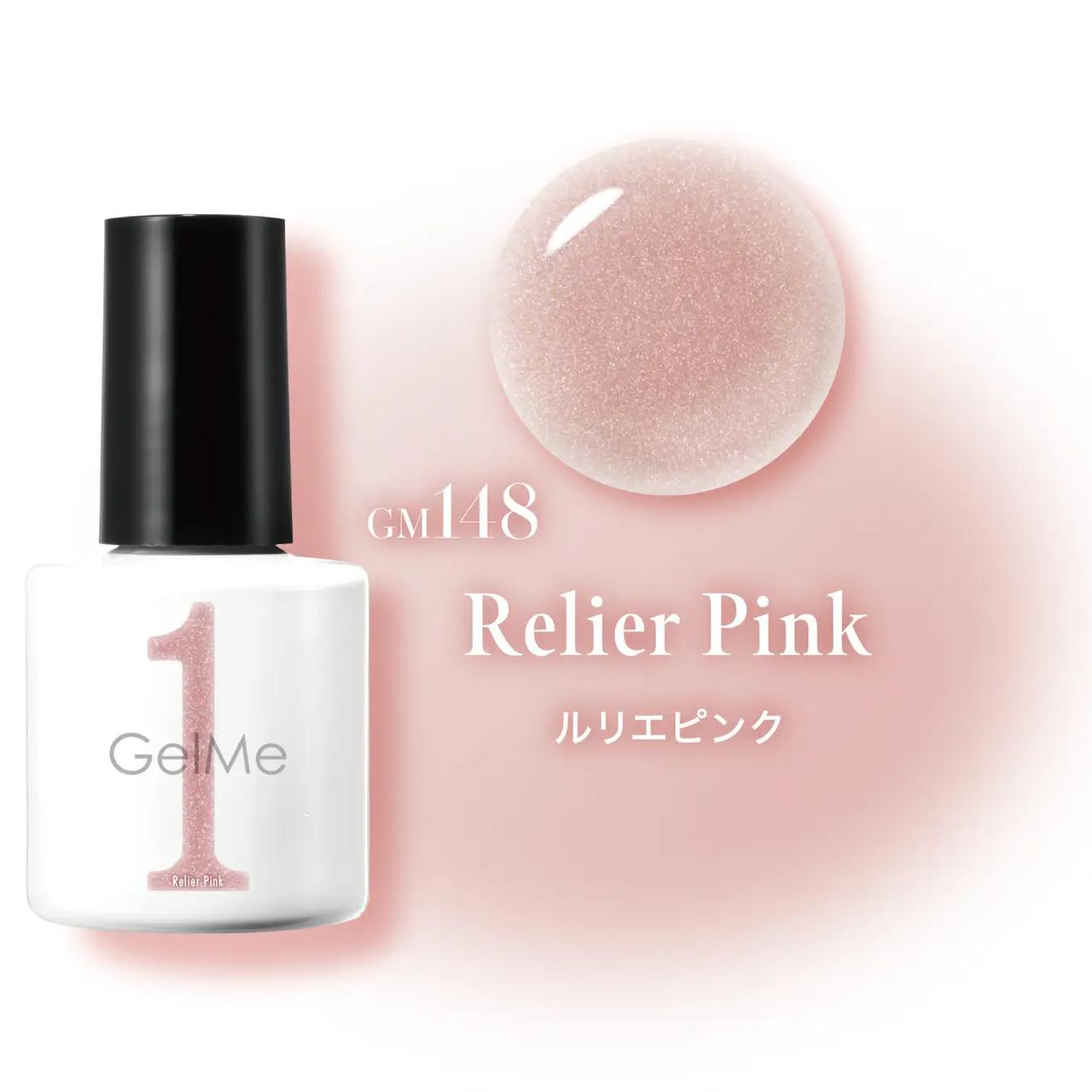 画像: ジェルミーワン 　10ml　1,540 円（税込） GM 148 Relier Pink (ルリエピンク）