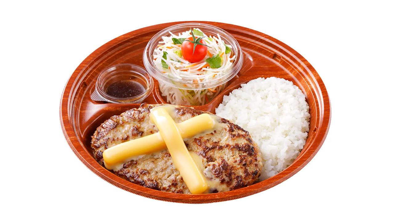 画像: 【No.2】チーズバーグディッシュ　S ￥1,190/ M ￥1,370 / L ￥1,680