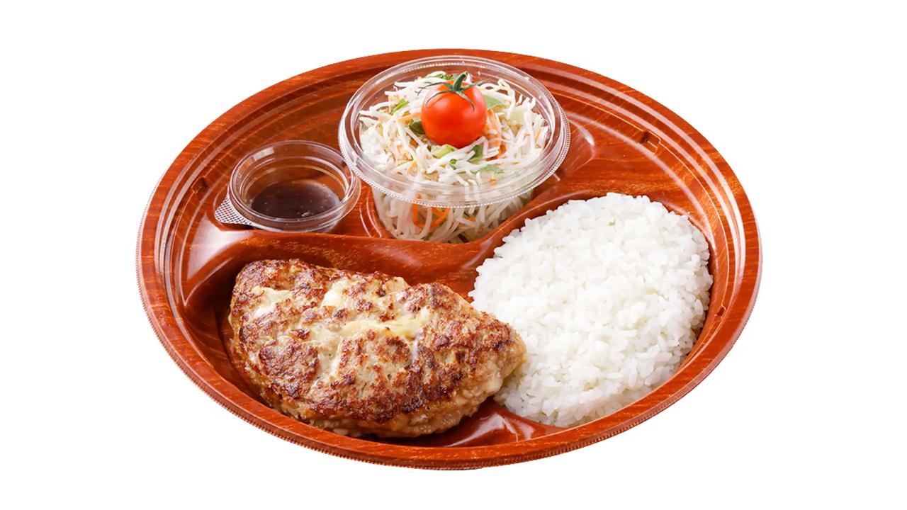 画像: 【No.5】ポテサラパケットディッシュ　 シングル￥1,210/ ダブル￥1,930