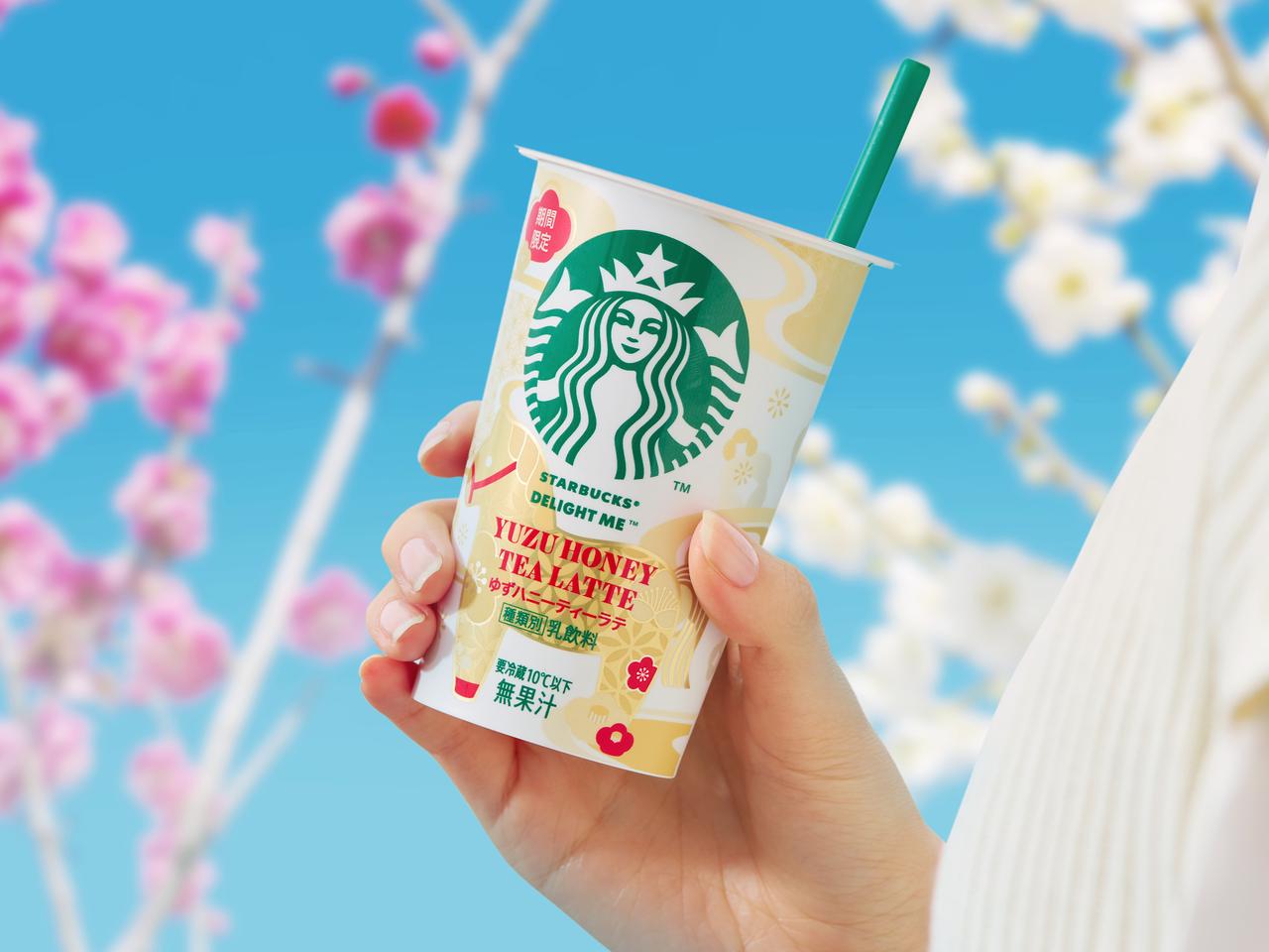 画像2: ホイップクリーム入りのどら焼き