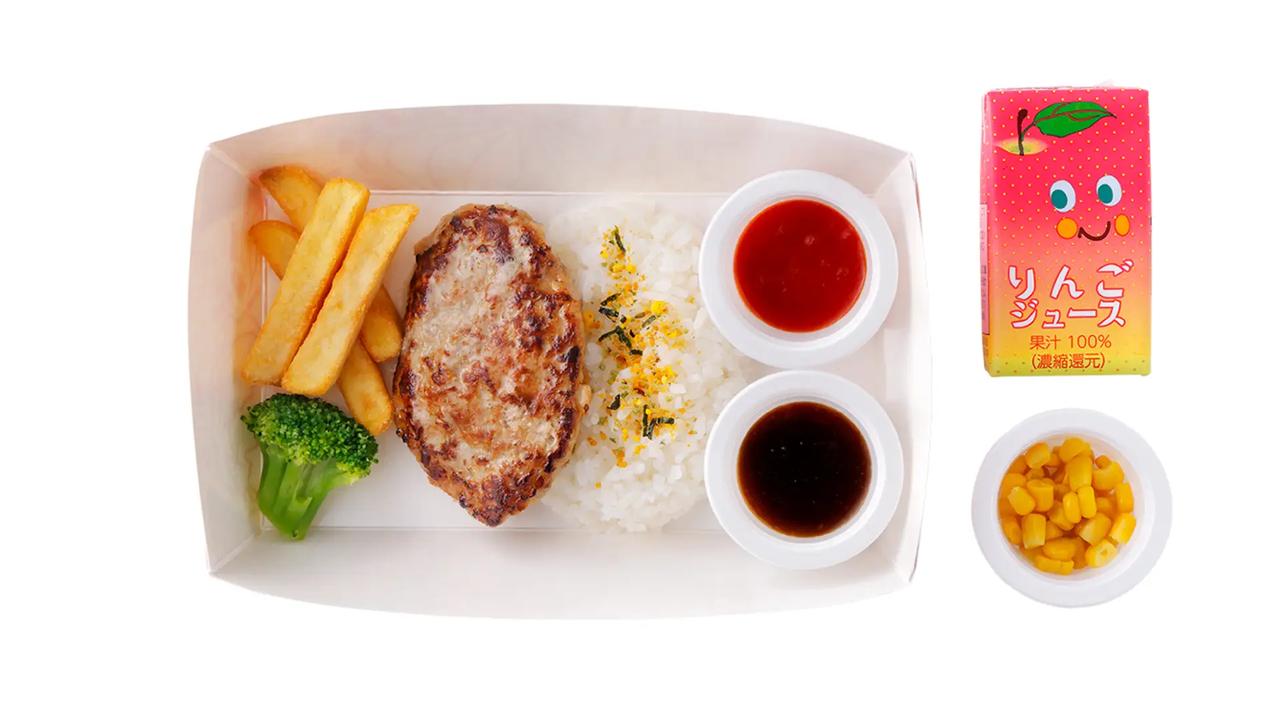 画像: 【No.4】おこさまランチ　 ￥690