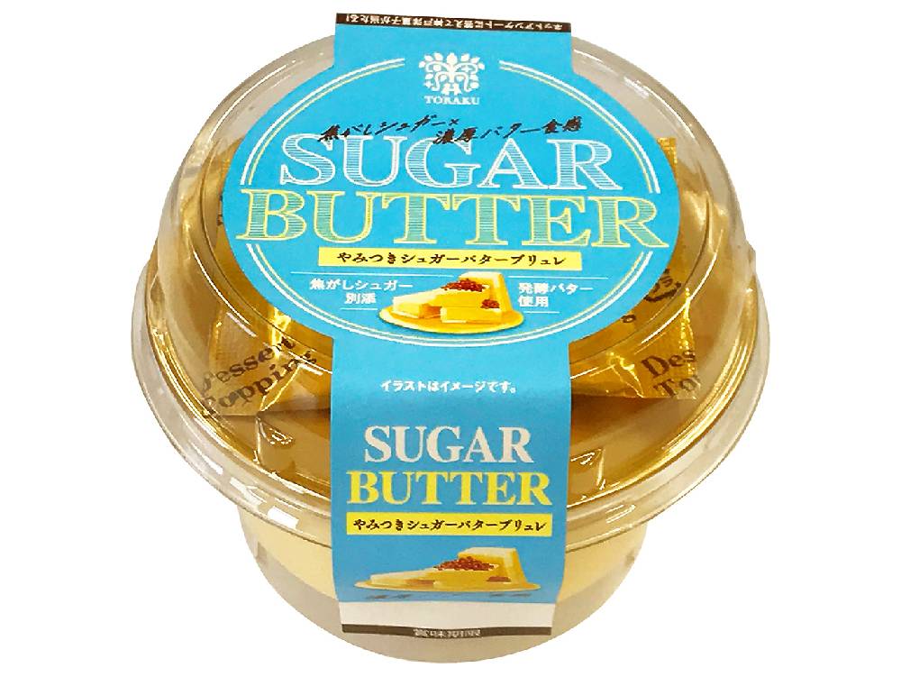 画像: じゃりっと楽しい“シュガーバター”の食感