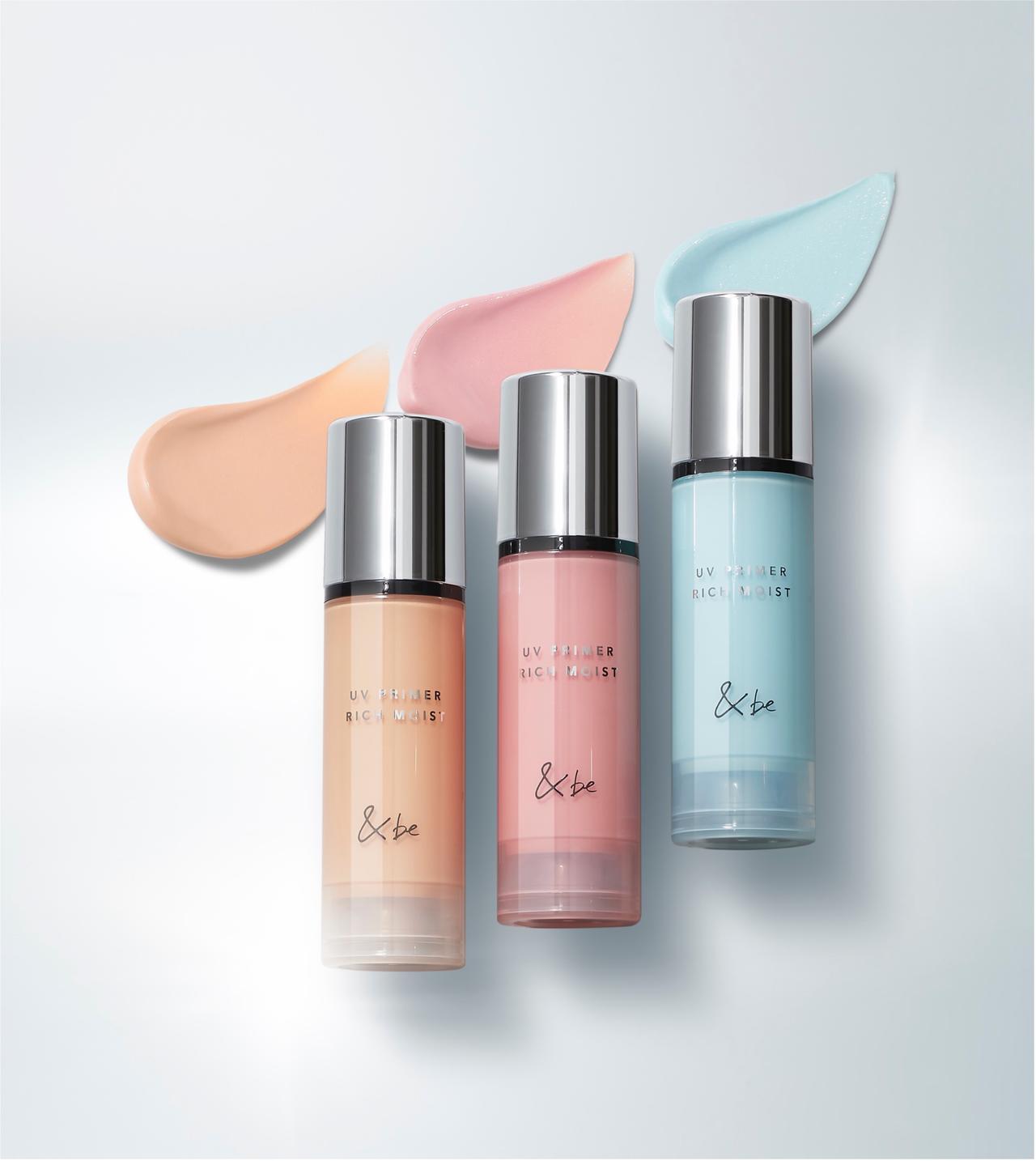 画像: 『&be UVプライマーリッチモイスト』 <日焼け止め・化粧下地> SPF50+・PA++++ 全3色 36g 各3,080円(税込)