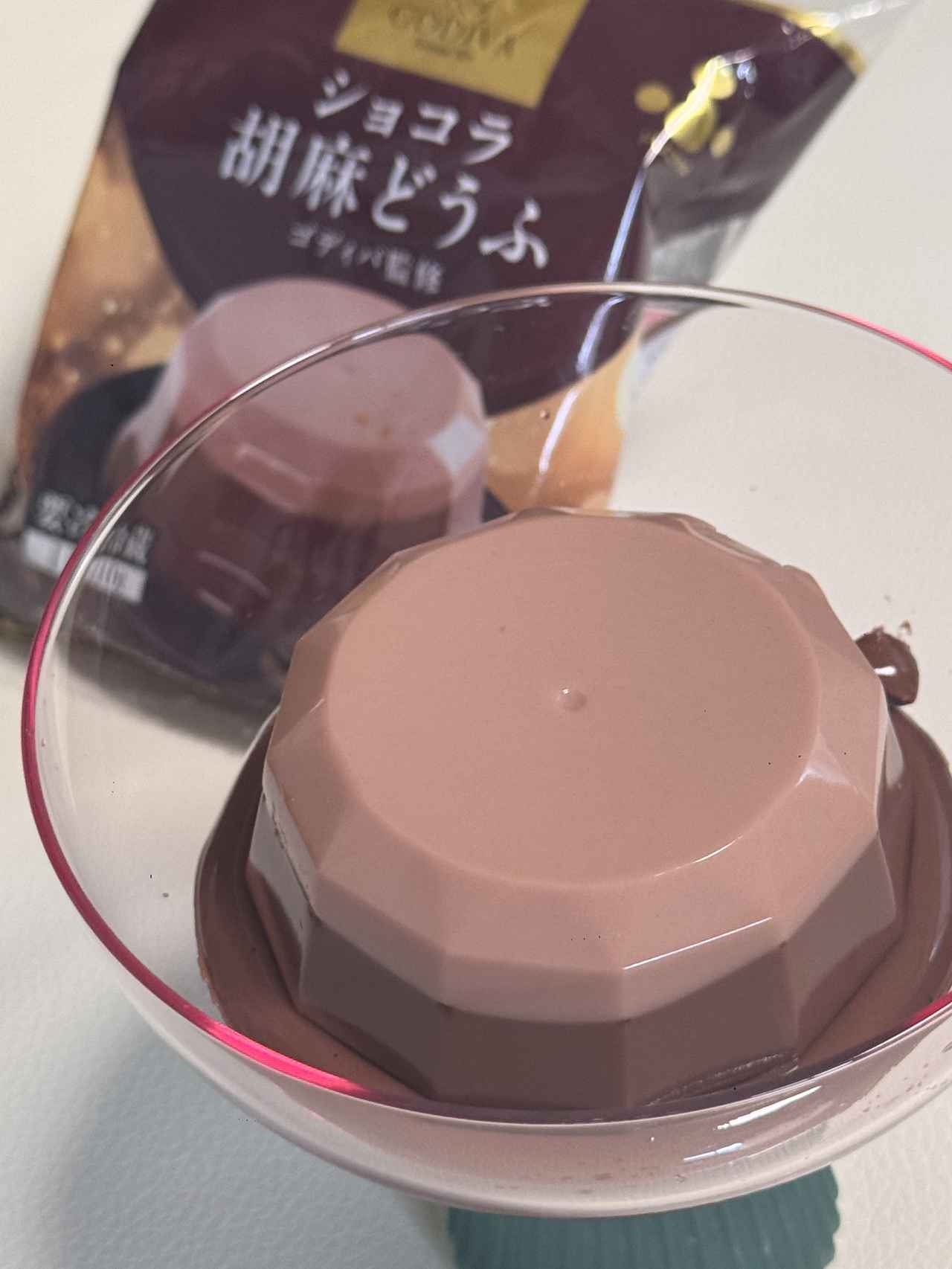 画像1: ゴディバ監修♡和とショコラがとろけ合う『ショコラ胡麻どうふ』が期間限定で登場