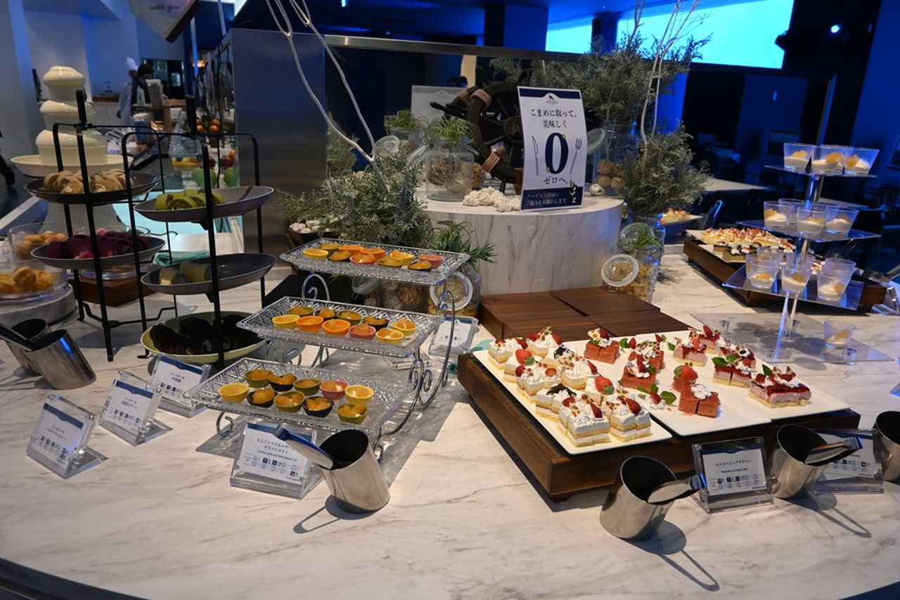 画像2: シャチの大水槽を眺めながら味わう、非日常ブッフェ