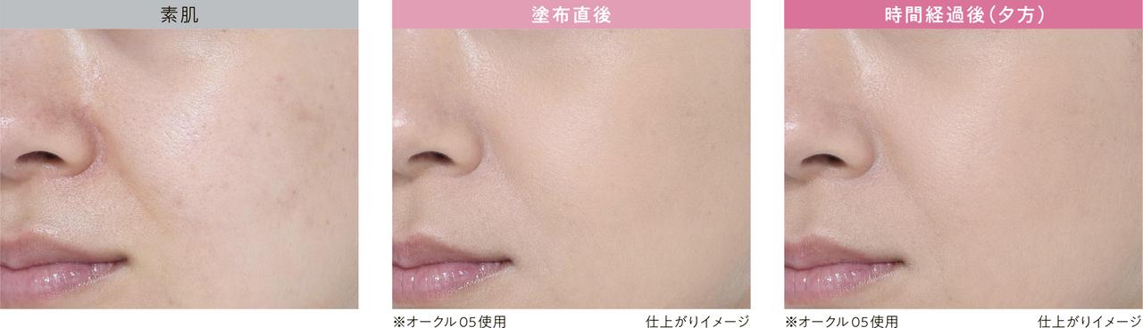 画像2: ▪️仕上がり・カラー展開