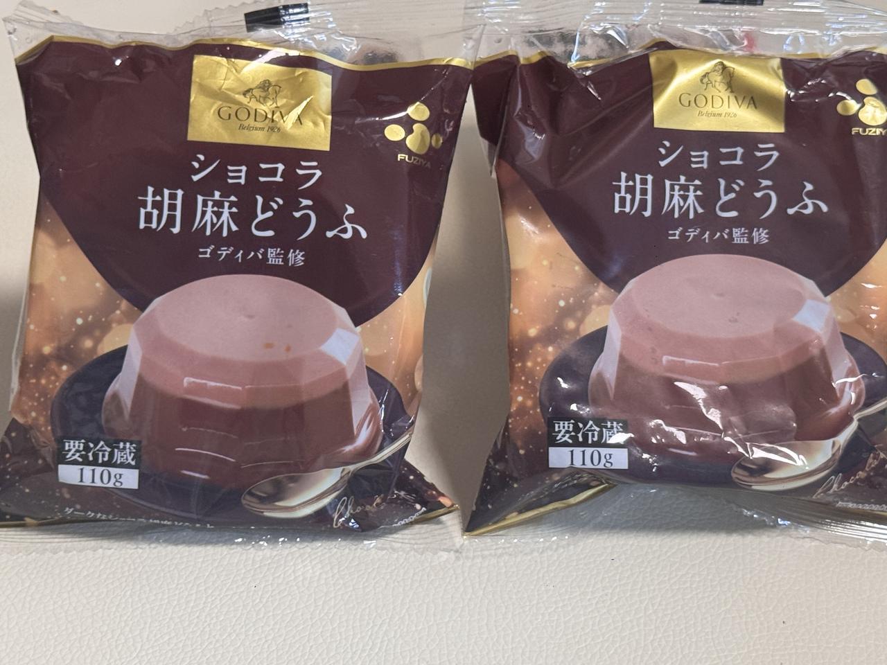 画像3: ゴディバ監修♡和とショコラがとろけ合う『ショコラ胡麻どうふ』が期間限定で登場