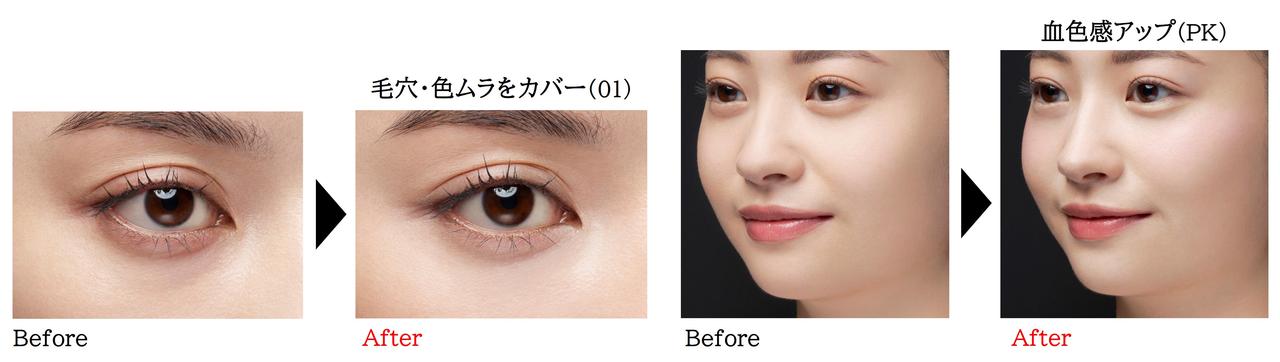 画像: ⚫︎おすすめの使い方