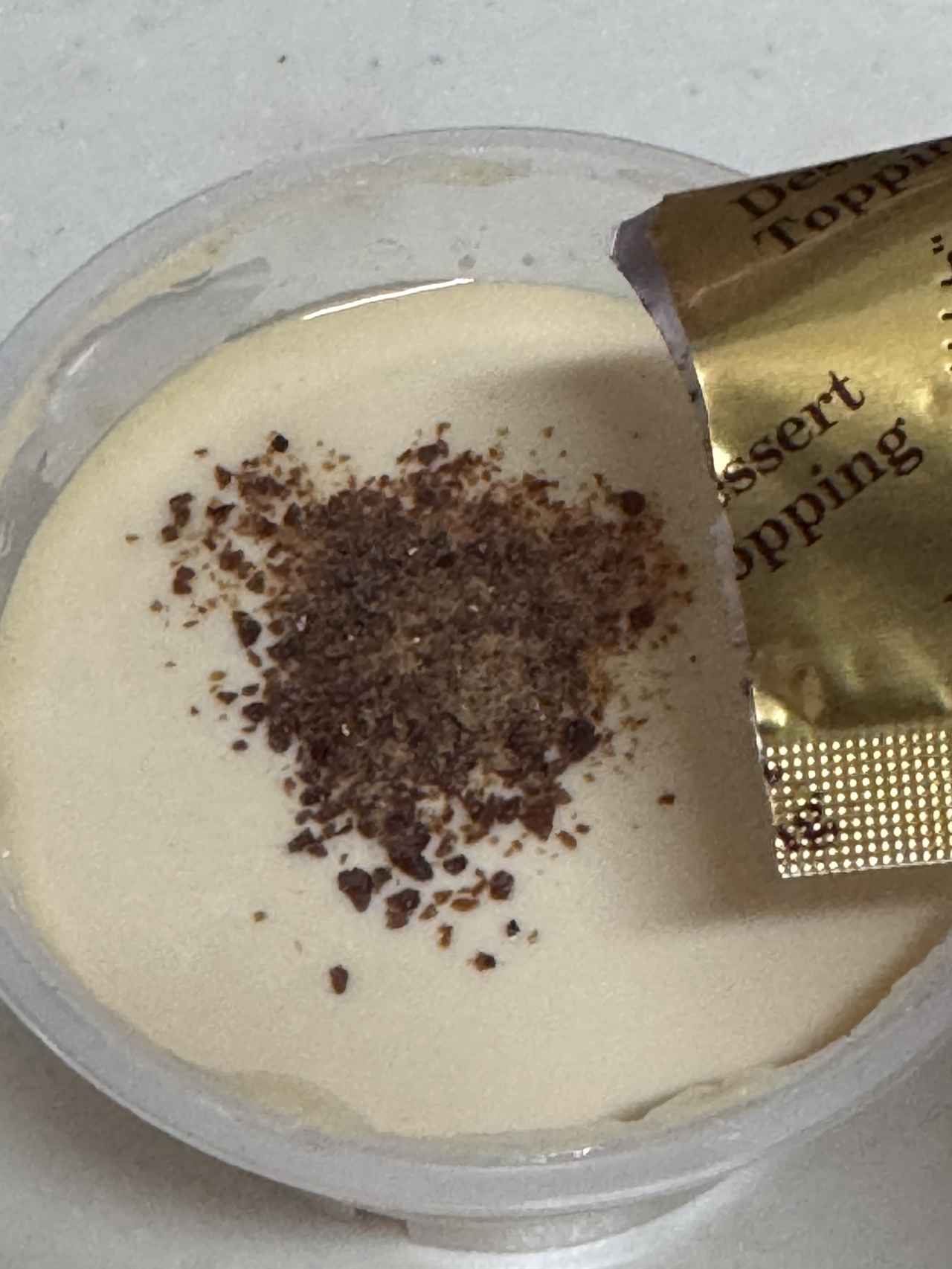 画像1: バター好き必見♡まるで“食べるバター”な背徳スイーツ『やみつきシュガーバターブリュレ』が新登場