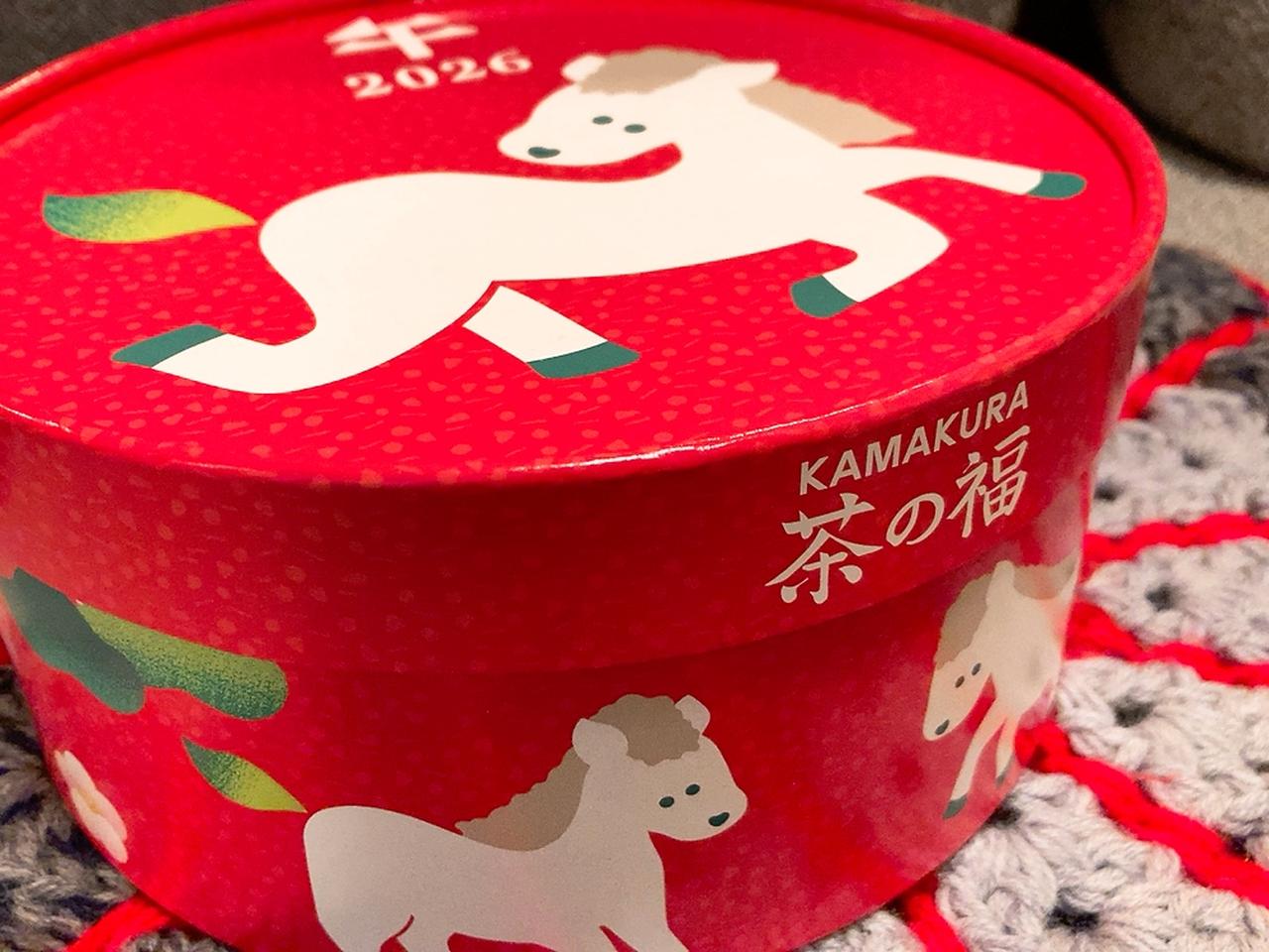 画像6: 【帰省やホムパに】2026年、最初の手土産はこれ！人数＆シーンで選べる、おすすめ和風スイーツ３選