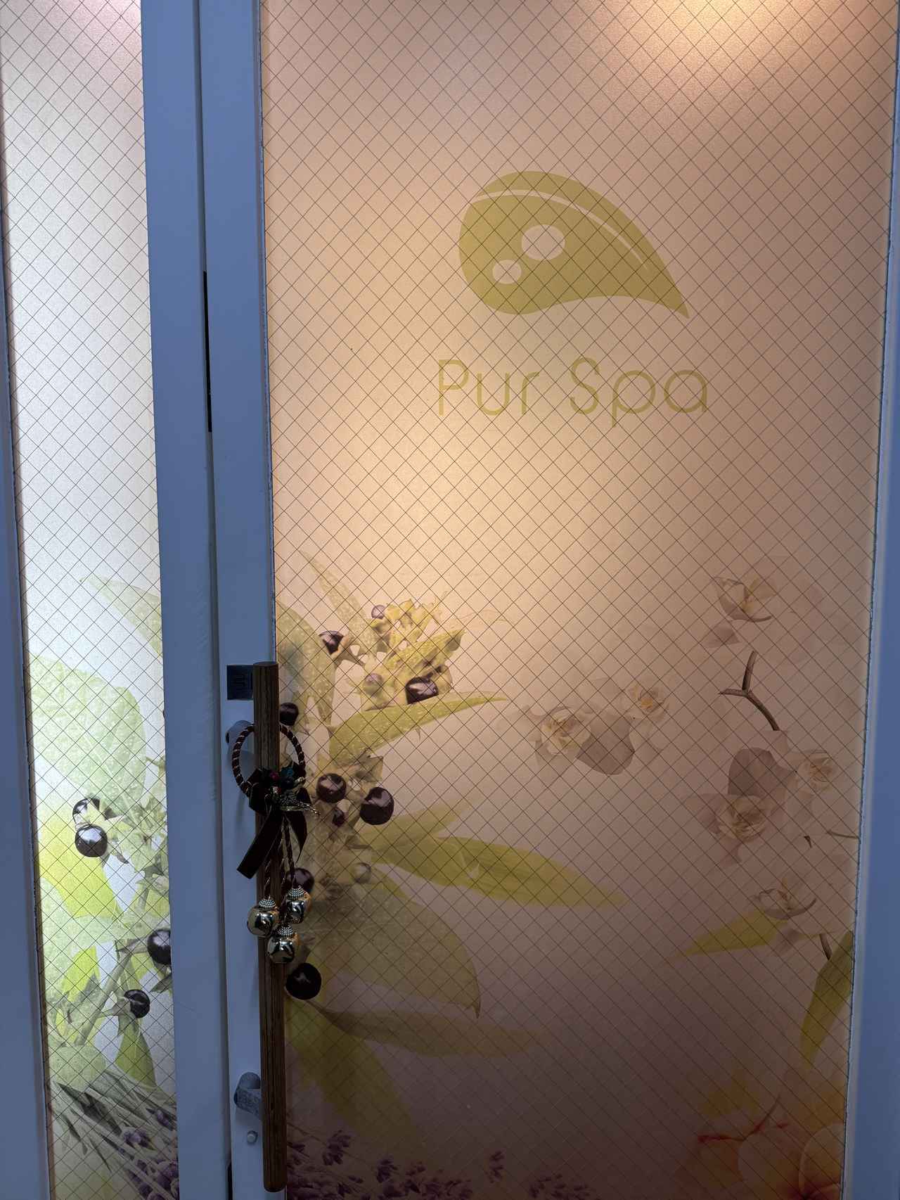 画像3: 重力から解放される“無重力スパ”♡内側から美しさが目覚める新体験を【自由が丘ピュールスパ】