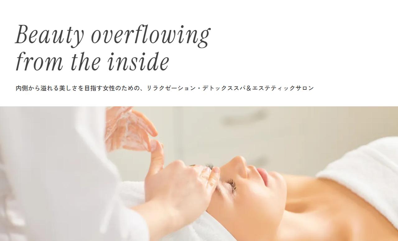 画像: Pur;Spa(ピュールスパ）自由が丘のリラクゼーション・デトックススパ＆エステティックサロン/無重力スパもこちら