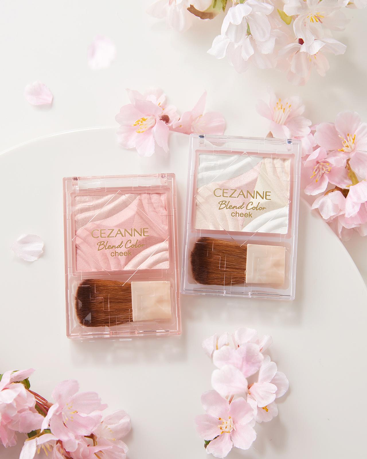 画像: セザンヌ　ブレンドカラーチーク」 新2色　 03 サクラミルフィーユ／H1 ペールハイライト 税込￥781