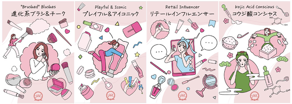 画像2: アメリカ